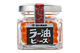 製品案内