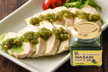 WASABI UP Wasabi oil 檸檬