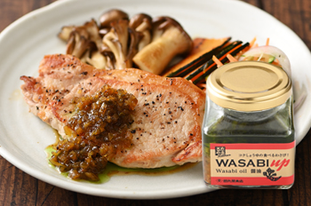 WASABI UP Wasabi oil 醤油