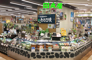 静岡パルシェ店